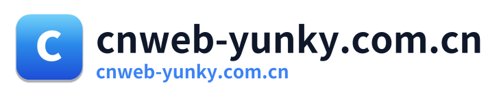 cnweb-yunky.com.cn